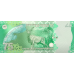 (476) ** PNew (PN56) Pakistan - 75 Rupees Year ND (2022) (Comm.)